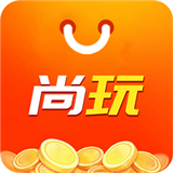 尚玩助手2024最新版