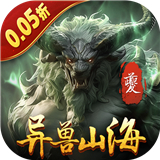 少年驯龙记0.05折