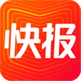 天天快报手机版下载安装大字版app