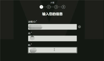 使命召唤战区