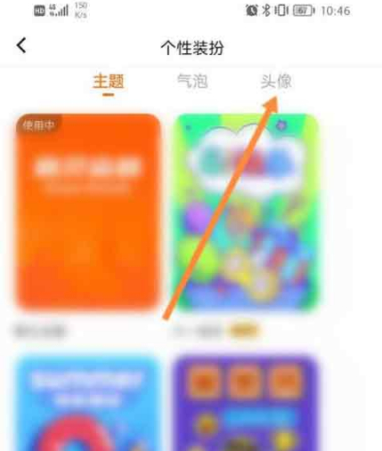 233乐园正版免费下载无广告版