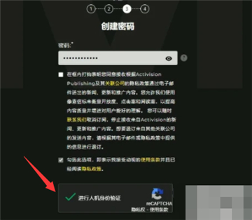 使命召唤战区