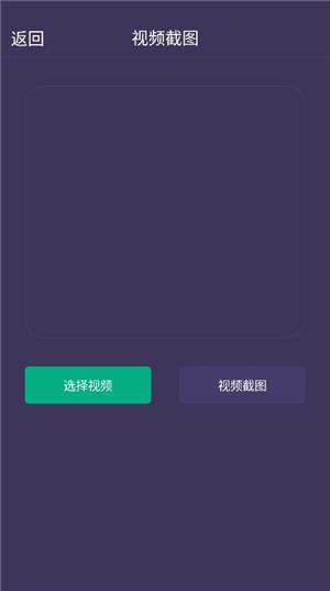 4896游戏盒子