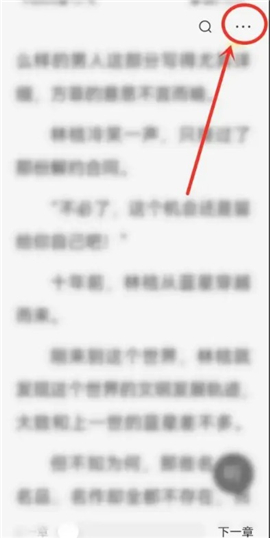 悟空浏览器网页版