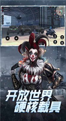 王牌战争正版无限点券