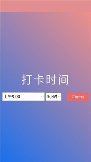 4896游戏盒子