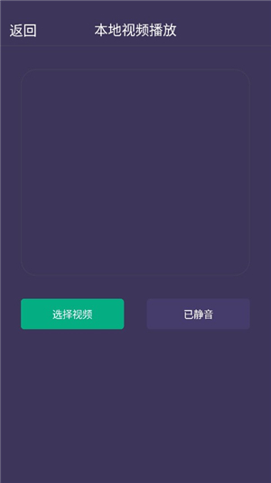 4896游戏盒子
