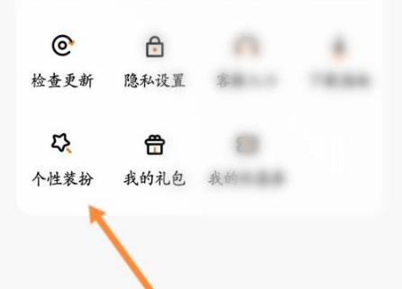 233乐园正版免费下载无广告版