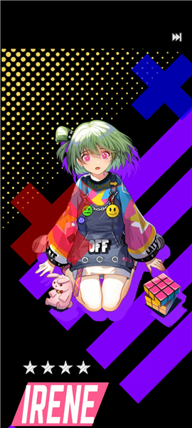 飞跃虹镜