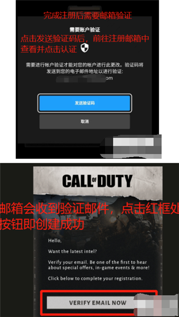 使命召唤战区