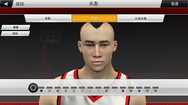 nba2k20豪华档案版和典藏档案版