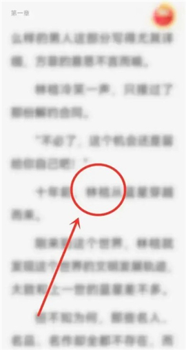 悟空浏览器网页版