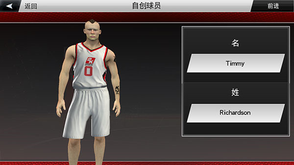 nba2k20豪华档案版和典藏档案版