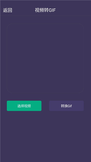 4896游戏盒子
