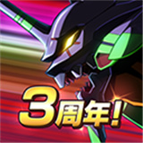 新世纪战士战斗领域中文正版