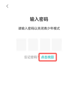 toptop免费下载安装