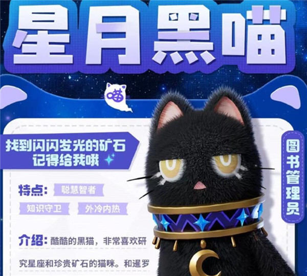 香肠派对SS12赛季