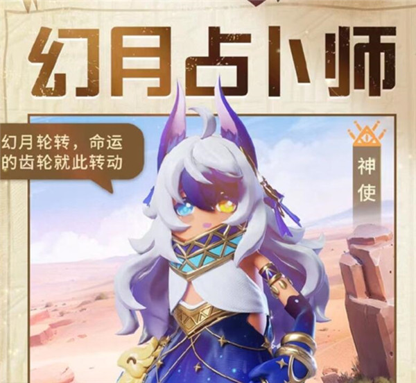 香肠派对SS12赛季