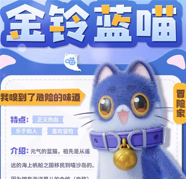 香肠派对SS12赛季