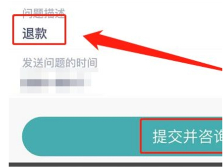 迷你世界旧版0.44.2