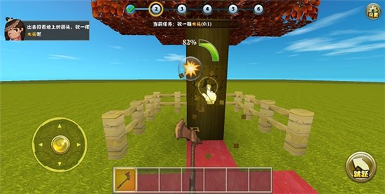 迷你世界旧版0.44.2