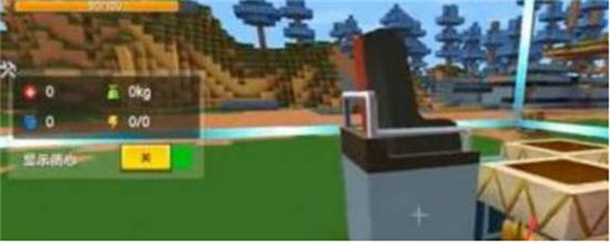 迷你世界旧版0.44.2
