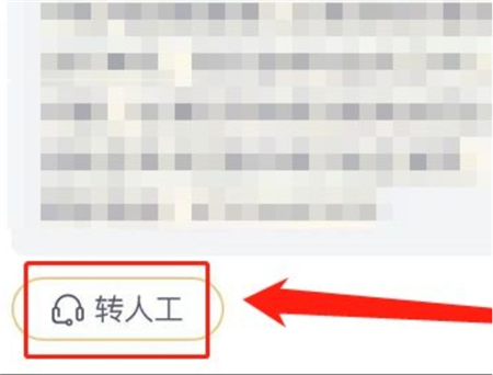 迷你世界旧版0.44.2