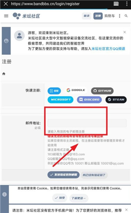 小米9表盘定制工具