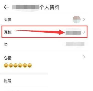 4399游戏盒苹果版免费下载