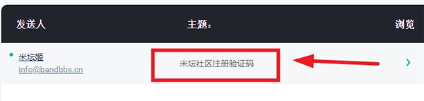 小米9表盘定制工具