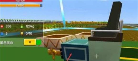 迷你世界旧版0.44.2