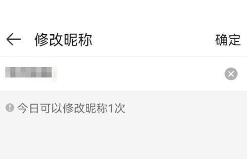 4399游戏盒苹果版免费下载