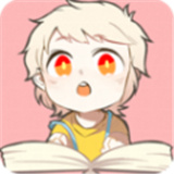 一耽漫画(耽漫韩漫画)