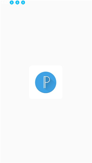 pixellab软件中文版1.8.8汉化版
