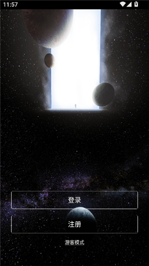 小米vr