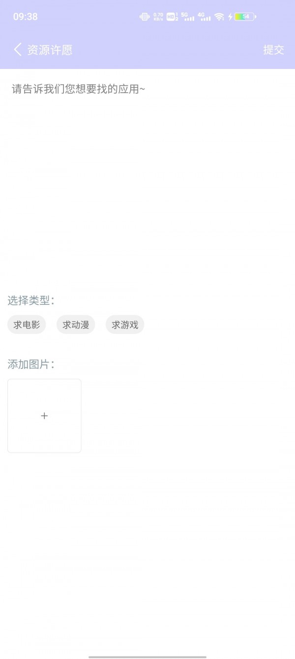 梦幻盒子
