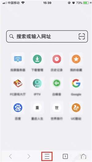 亚瑟浏览器Pro高级版