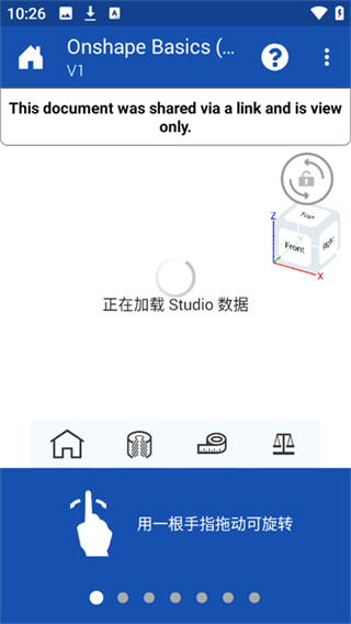 onshape安卓