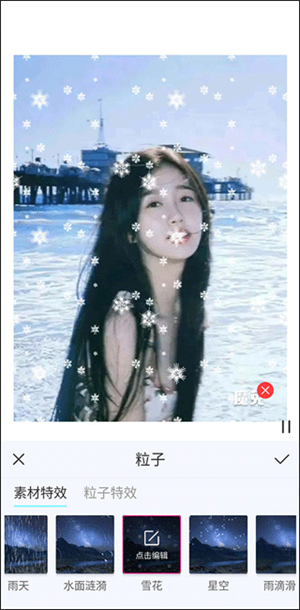 魔兔修图旧版