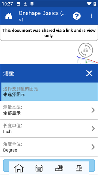 onshape安卓