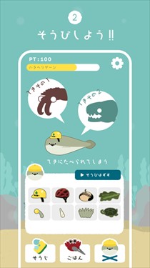 虚无鱼baspi免广告版