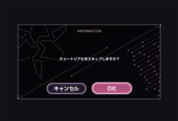 炽焰天穹