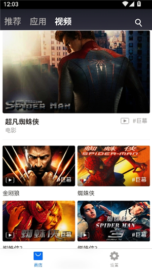 小米vr