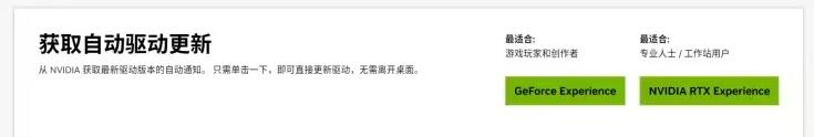 暗区突围显存不足如何解决