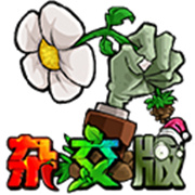 植物大战僵尸手机版