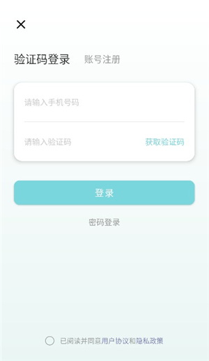 查询上升星座、月亮星座与太阳星座
