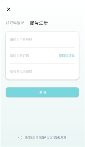精准查询上升星座