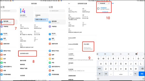 shizukurunner软件安卓版下载