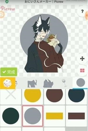 picrew自制头像