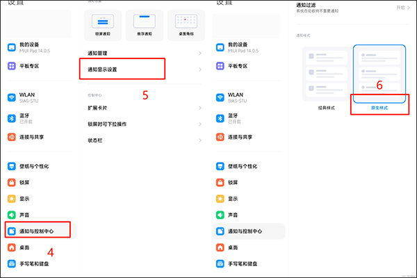 shizukurunner软件安卓版下载